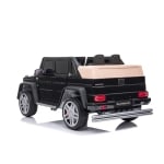 Електрически джип Chipolino - Maybach G650, Черен 