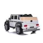 Електрически джип Chipolino - Maybach G650, Бял