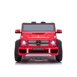 Електрически джип Chipolino - Maybach G650, Бял