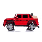 Електрически джип Chipolino - Maybach G650, Бял