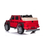Електрически джип Chipolino - Maybach G650, Бял