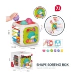 Образователна играчка 7 в 1 Chipolino - Куб сортер