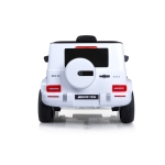 Акумулаторна кола Chipolino - Mercedes AMG G63, Джип, Черна