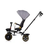 Триколка със сенник Chipolino - Max Sport, Босилек