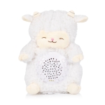 Плюшена играчка с проектор и музика Chipolino - Агънце