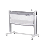 Бебешка кошара - люлка 3 в 1 с падаща страна Chipolino - Ultima, Бежова