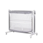 Бебешка кошара - люлка 3 в 1 с падаща страна Chipolino - Ultima, Бежова