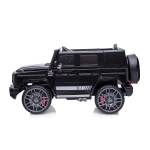 Детски акумулаторен джип Chipolino - Mercedes G63 AMG, Бял