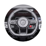 Детски акумулаторен джип Chipolino - Mercedes G63 AMG, Бял