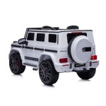 Детски акумулаторен джип Chipolino - Mercedes G63 AMG, Бял