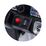 Детски акумулаторен джип Chipolino - Mercedes G63 AMG, Бял