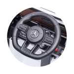 Детски акумулаторен джип Chipolino - Mercedes G63 AMG, Бял