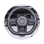 Детски акумулаторен джип Chipolino - Mercedes G63 AMG, Бял