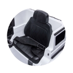 Детски акумулаторен джип Chipolino - Mercedes G63 AMG, Бял