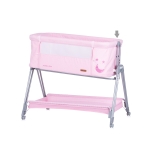 Кошара с подвижна страница Chipolino - Pretty Close, антрацит