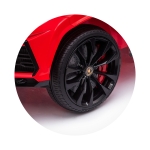 Акумулаторен джип Chipolino - Lamborghini Urus, Черен