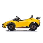 Акумулаторна кола Chipolino - Lamborghini Huracan, Жълта