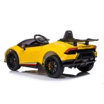 Акумулаторна кола Chipolino - Lamborghini Huracan, Жълта