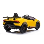 Акумулаторна кола Chipolino - Lamborghini Huracan, Жълта