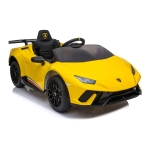 Акумулаторна кола Chipolino - Lamborghini Huracan, Жълта