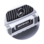 Акумулаторен джип Chipolino - Mercedes, G63 AMG, Бял