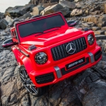 Акумулаторен джип Chipolino - Mercedes, G63 AMG, Бял