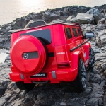 Акумулаторен джип Chipolino - Mercedes, G63 AMG, Бял
