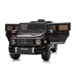Акумулаторен джип Chipolino - Mercedes, G63 AMG, Бял