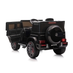 Акумулаторен джип Chipolino - Mercedes, G63 AMG, Бял