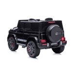 Акумулаторен джип Chipolino - Mercedes, G63 AMG, Бял