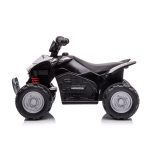 Акумулаторно бъги Chipolino - Honda ATV, синьо