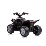 Акумулаторно бъги Chipolino - Honda ATV, синьо