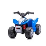 Акумулаторно бъги Chipolino - Honda ATV, синьо