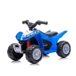 Акумулаторно бъги Chipolino - Honda ATV, синьо