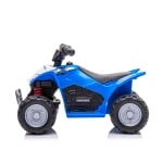 Акумулаторно бъги Chipolino - Honda ATV, синьо