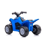 Акумулаторно бъги Chipolino - Honda ATV, синьо