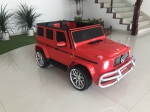 Двуместен акумулаторен джип Chipolino - Mercedes, Червен