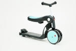 Детски скутер 4 в 1 Chipolino - All Ride, Син