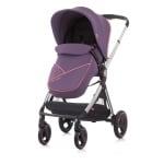 Детска количка Chipolino - Елит, 3 в 1, платина