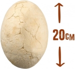 Детска играчка Buki France - Мега яйце, Динозавър