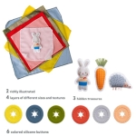 Детска сензорна игра Taf Toys - Какво има вътре