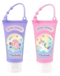 Детски крем за ръце Martinelia - Ключодържател, 30 ml, Асортимент