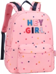 Ученическа раница Marshmallow - Hey Girl, Coral