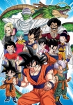 Пъзел Educa - Dragon Ball, 1000 части