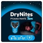 Нощни пелени гащи момче 8-15 години Huggies - DryNites, 9 броя