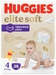 Бебешки пелени гащи Huggies - Elit Soft 4, 38 броя