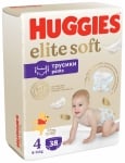 Бебешки пелени гащи Huggies - Elit Soft 4, 38 броя