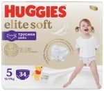 Бебешки пелени гащи Huggies - Elit Soft 5, 34 броя