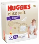 Бебешки пелени гащи Huggies - Elit Soft 6, 32 броя