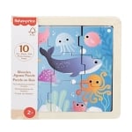 Дървен мини пъзел Fisher Price - Морско дъно, 9 части